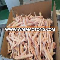 Halal Frozen Chicken Leg Quarters For Export Sale